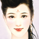 郝伟琼