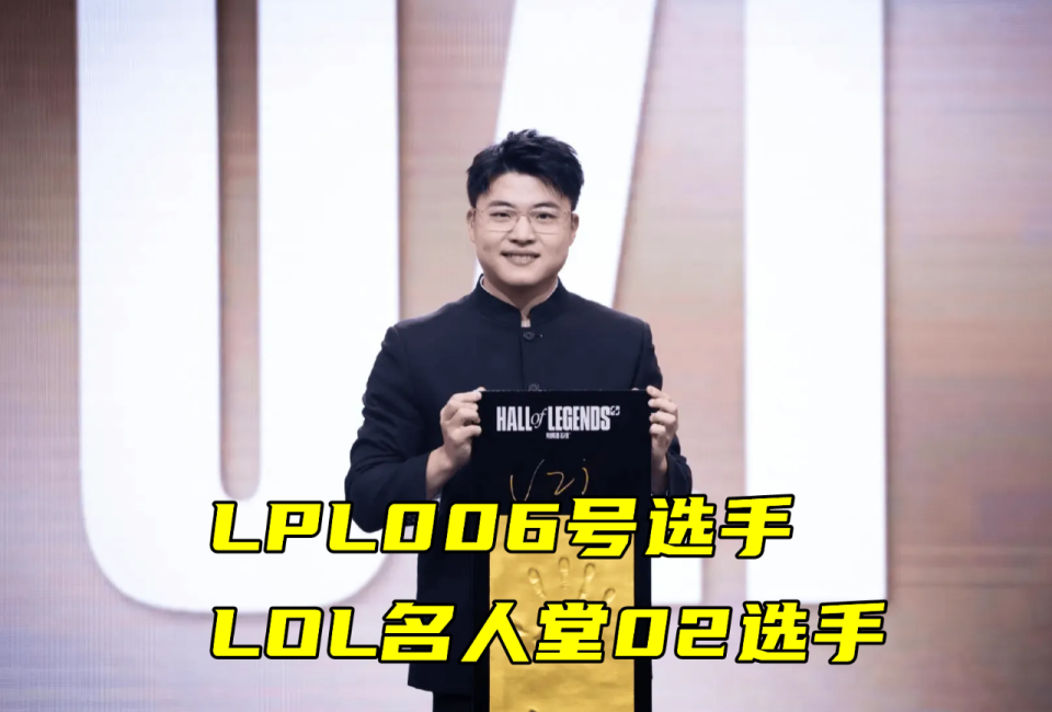 Uzi迎来三赛季高光表现，DWG球迷沸腾！